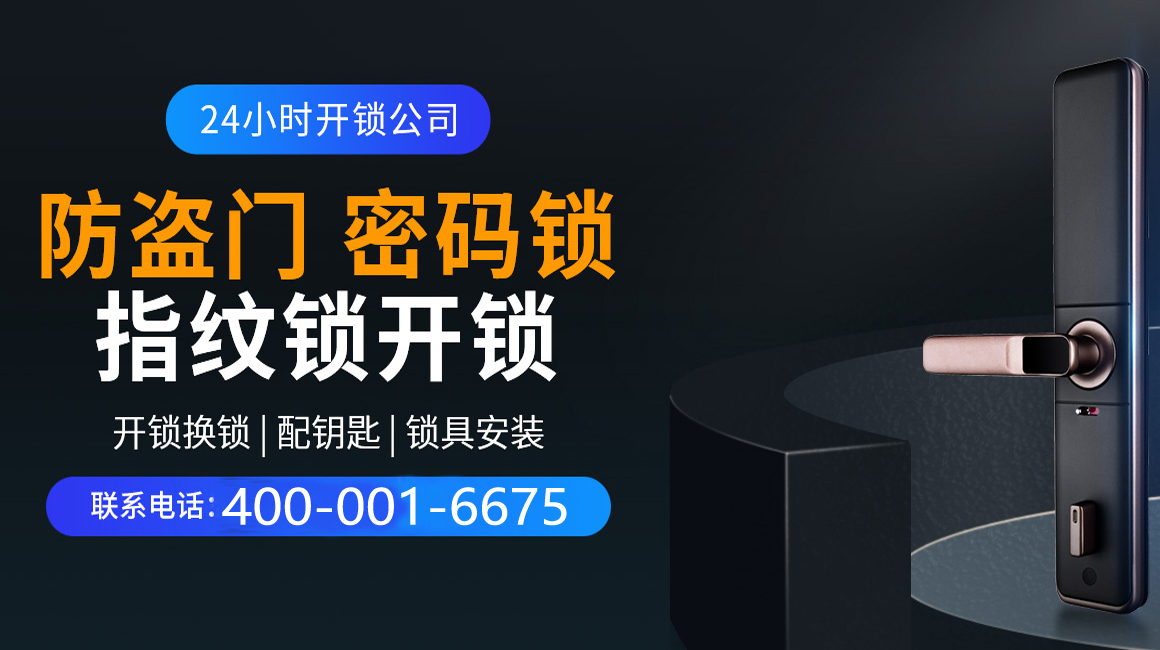 双峰关于我们